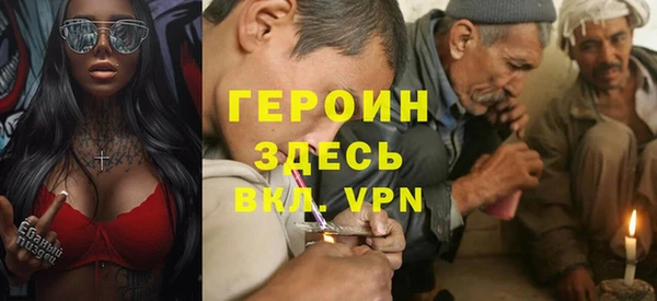 прущая мука Абдулино