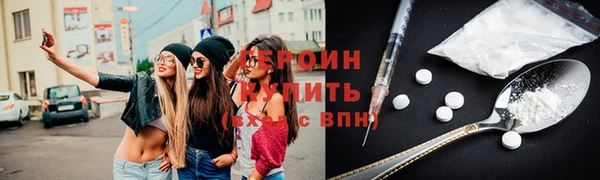 СК Сафоново