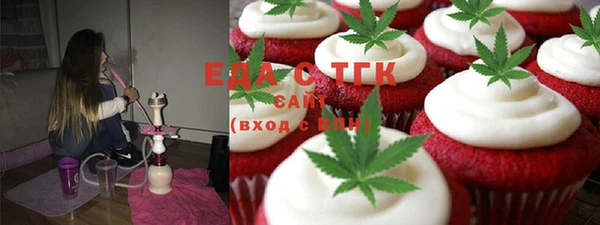прущая мука Абдулино