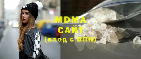 прущая мука Абдулино