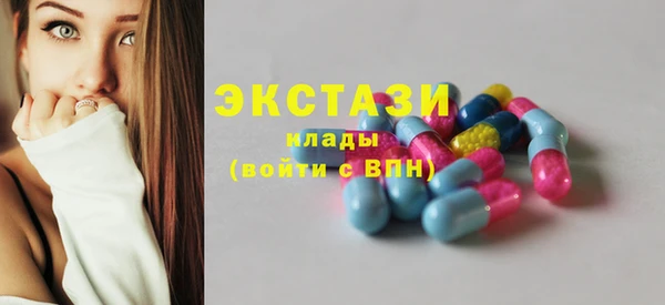 jwh Абаза