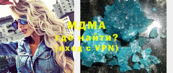 прущая мука Абдулино