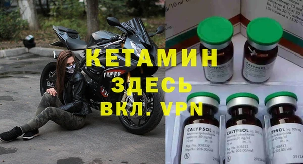 героин Абинск