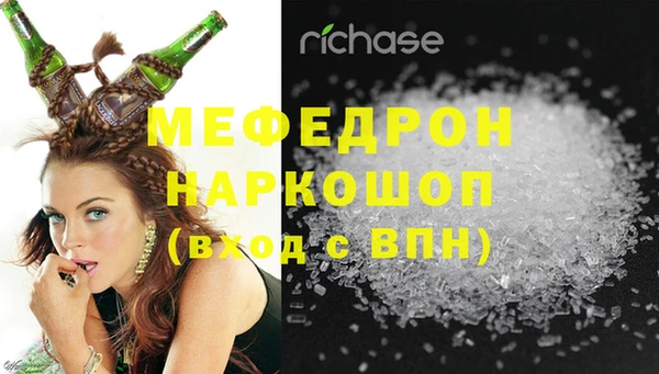 героин Абинск