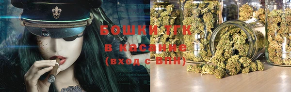 героин Абинск