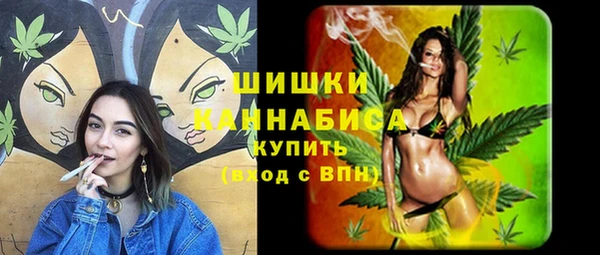 марки lsd Саяногорск