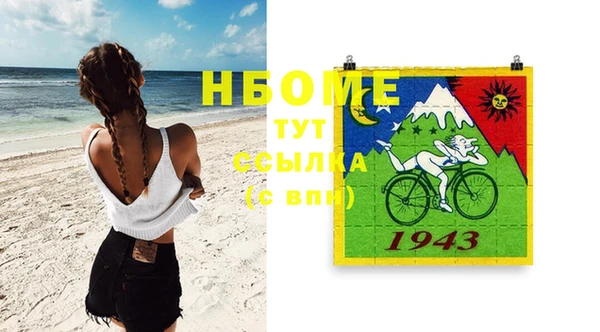 прущая мука Абдулино
