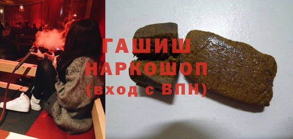 jwh Абаза