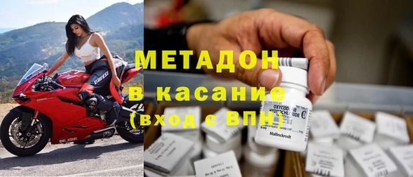прущая мука Абдулино