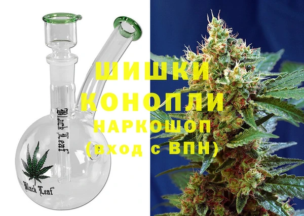 марки lsd Саяногорск