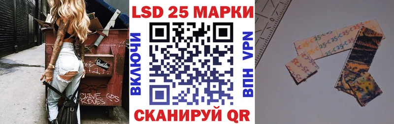 Марки NBOMe 1,5мг  mega ONION  Вилюйск 