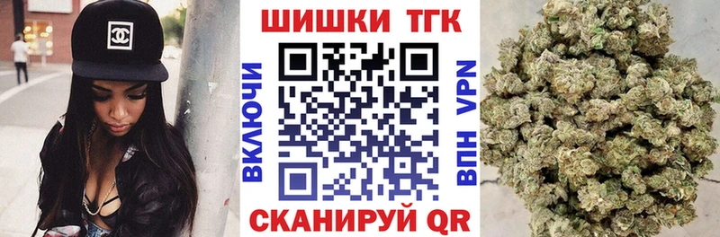 наркотики  Вилюйск  Каннабис LSD WEED 